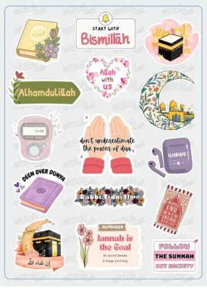 Ramadan